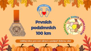 Objednej si medaili, udělej něco pro své zdraví a podpoř dobrou věc! V naší nové podzimní výzvě podporujeme...